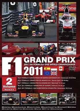 送料込F1 GRAND PRIX 1993 DVD ゲオ公式通販サイト/ゲオオンラインストア【中古】F1