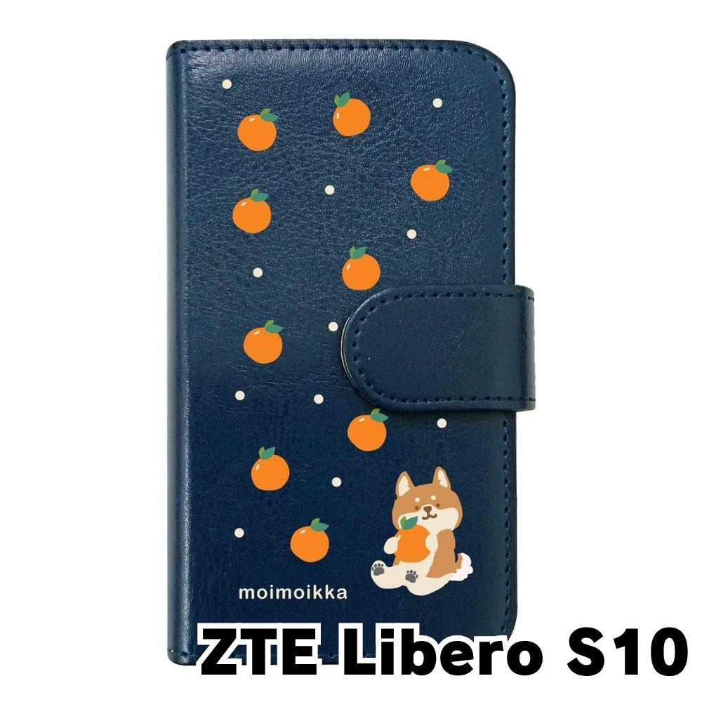 ANDROID - libero S10 ZTE ネイビー 新品 Amazon | Y!mobile Libero S10 901ZT ネイビー | Y!MOBILE(ワイ