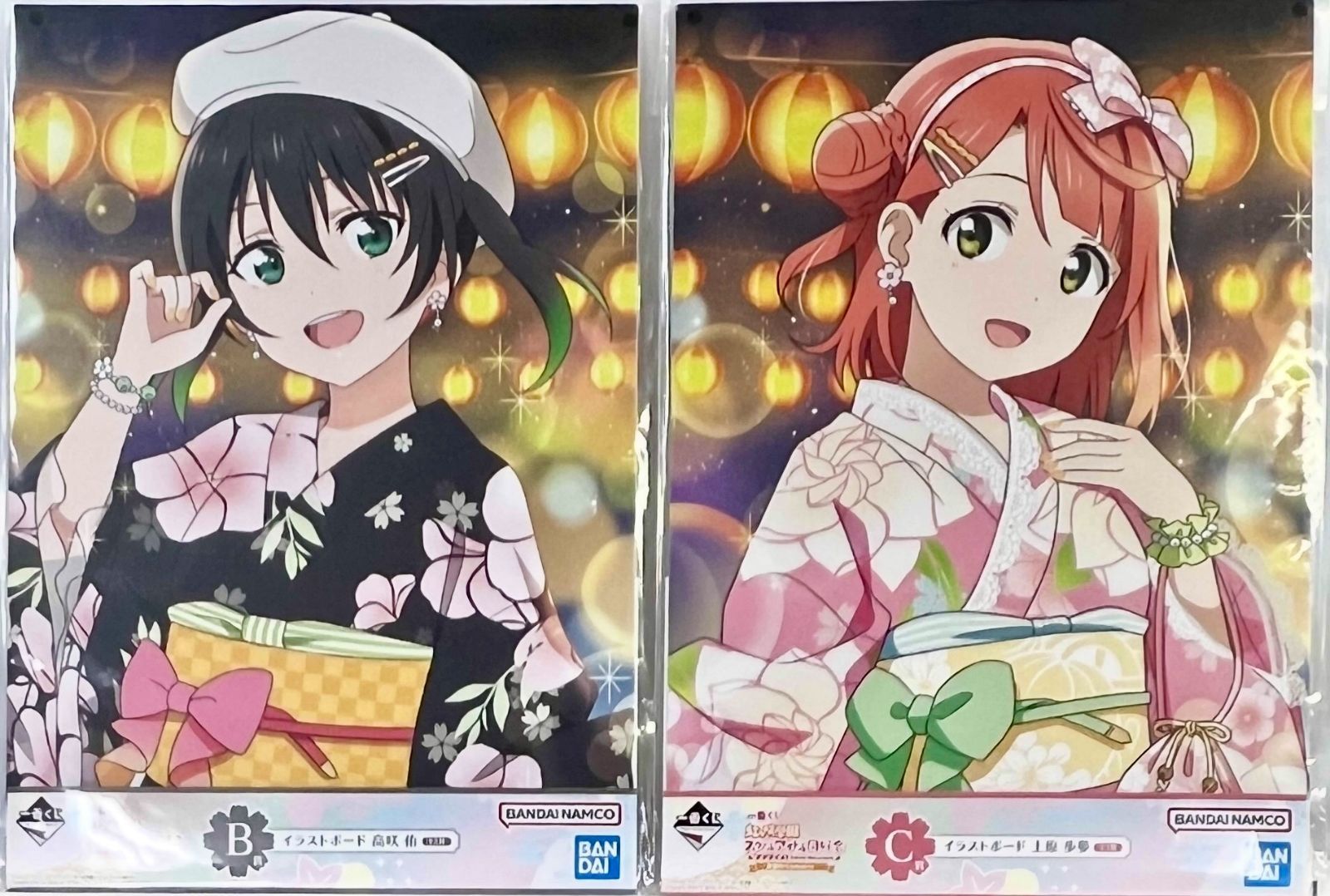 【コンプリート】ラブライブ！イラストボード　一番くじ　秋色RetroModern 一番くじ ラブライブ！虹ヶ咲学園スクールアイドル同好会 秋色