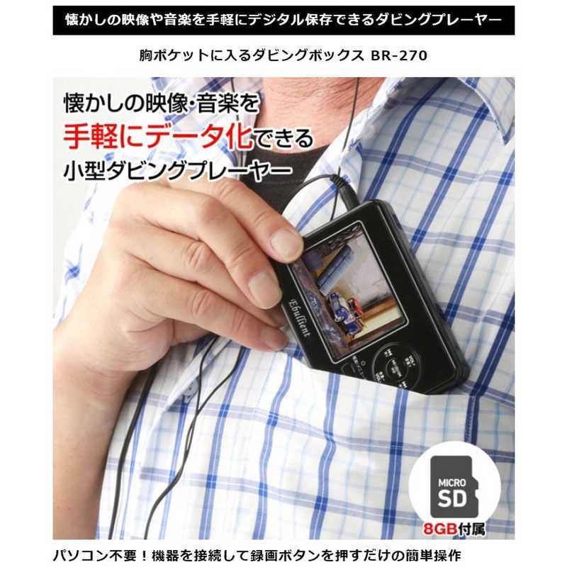 未開梱