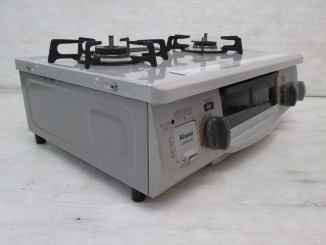 グリル付ガステーブル