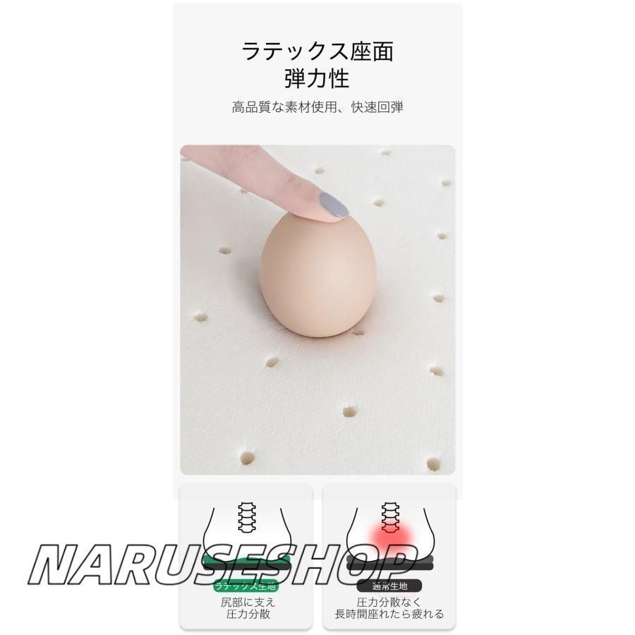 ダイニング ダイニングチェ