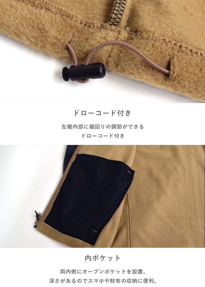 値下げ！ outrosol チュール取り外しMA1 LIEKE カーボンファイバー 