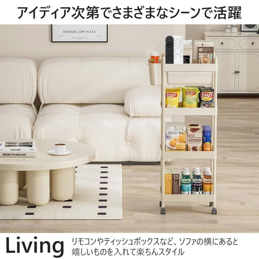 超メルカリ市価格 3段ラック 期間限定キャスター付き コンパクト キャスター付き 3段収納ラック ホワイト - メルカリ