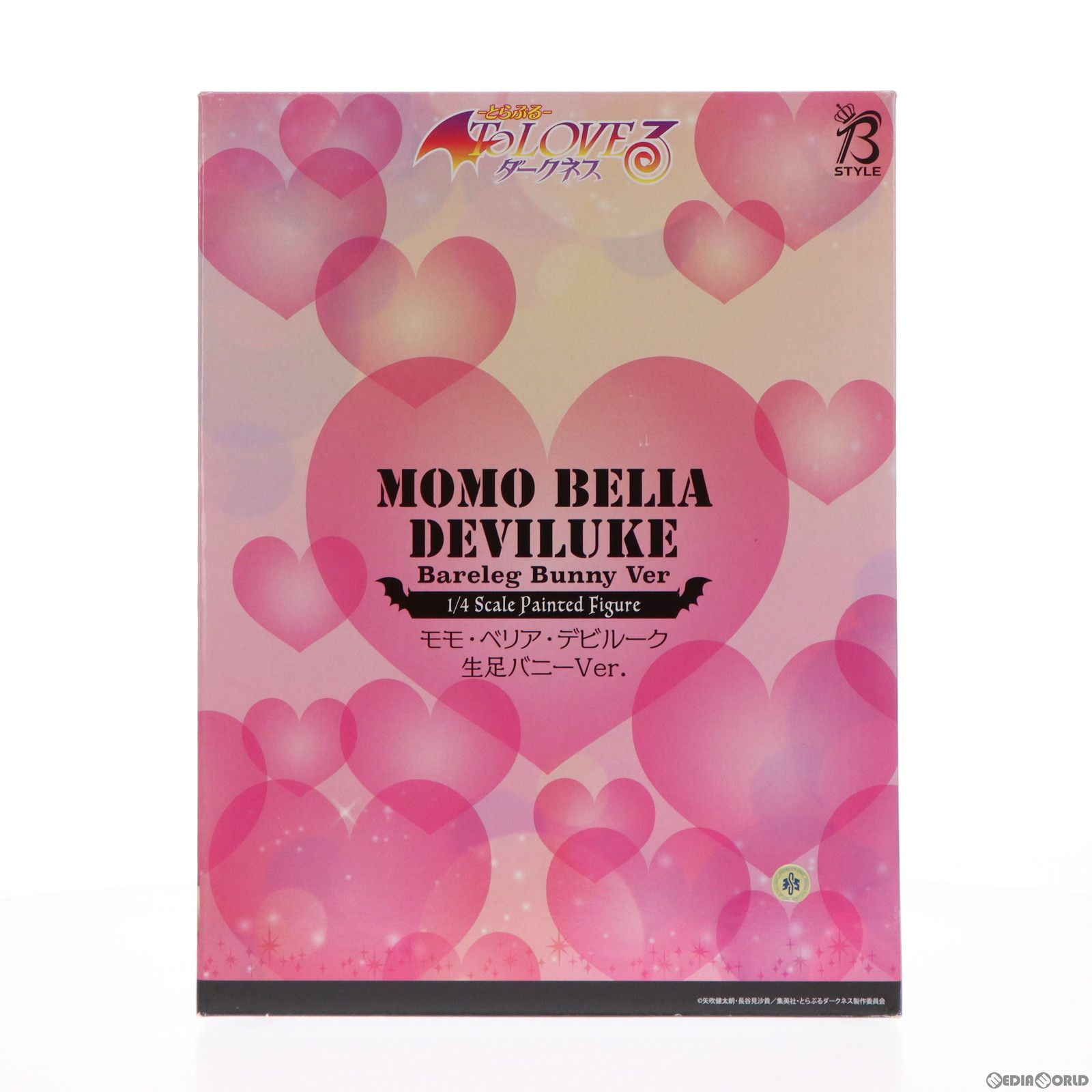 モモ・ベリア・デビルーク 生足バニーVer. To LOVEる-とらぶる