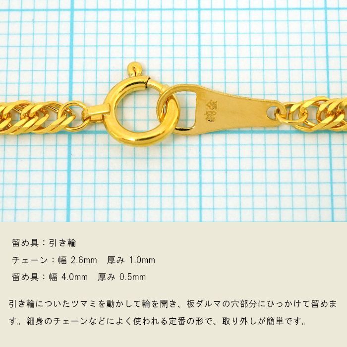 喜平　トリプル6面　50cm 国産　中折れ　刻印　箱付き 長さ 50cm～55cm – VARIOUS LUXURY