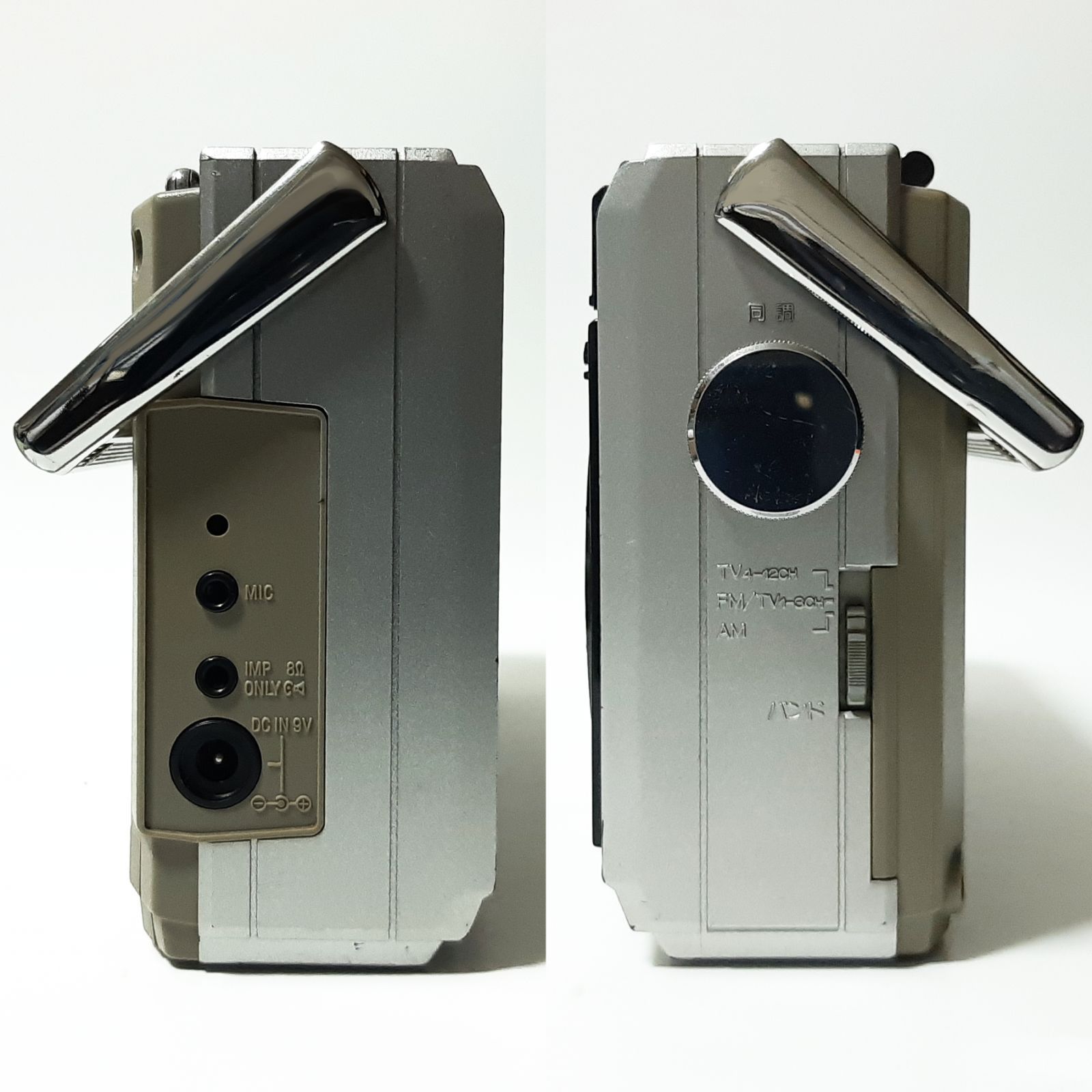 ナショナル RX-1835 National RX-1835 Radio Cassette Player Red AC V100 | eBay