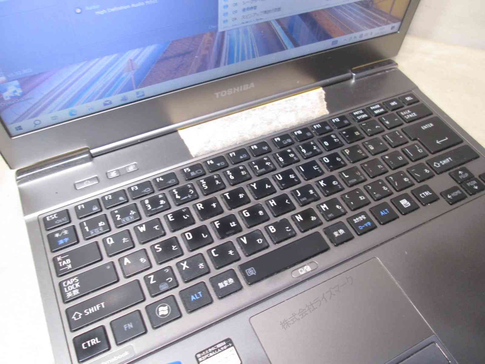 東芝 - 東芝 ダイナブック R631/28E dynabook R631 R631/28E PR63128EMFS アルティメットシルバー