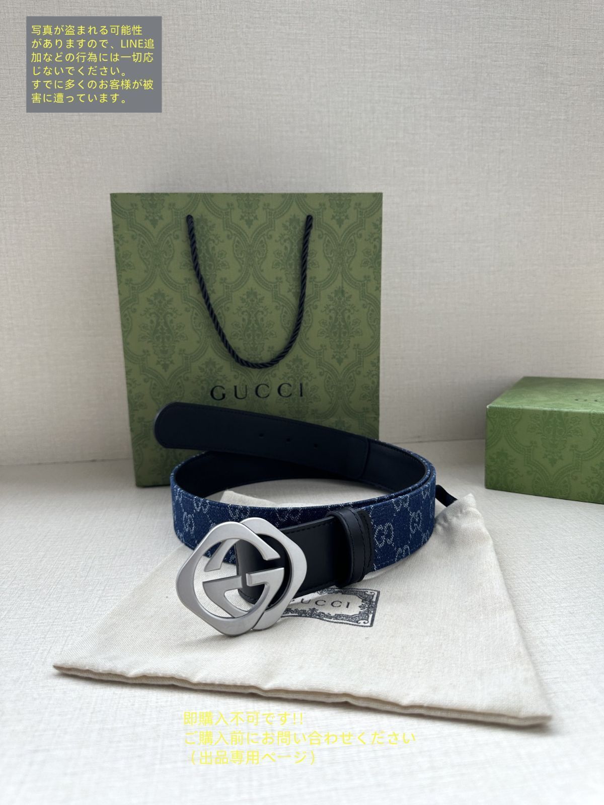 そらGUCCI ベルト　値下げ不可 Amazon | GUCCI /グッチ ベルト Gバックル メンズベルト [並行