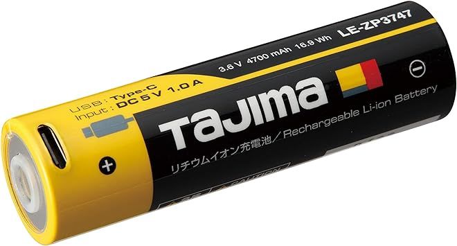 明るさ最大1,000ルーメン 黒 タジマ(Tajima) LED ヘッドライト キープ