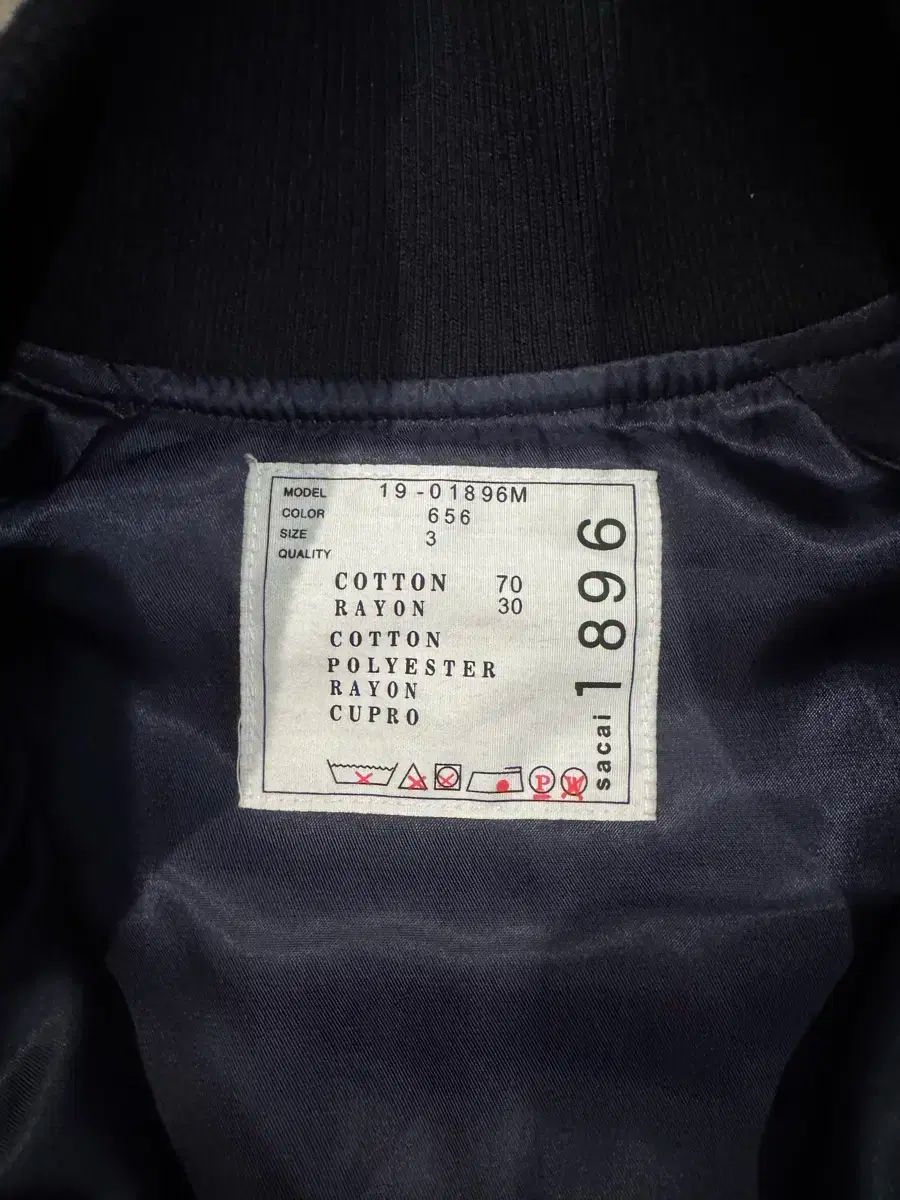 sacai