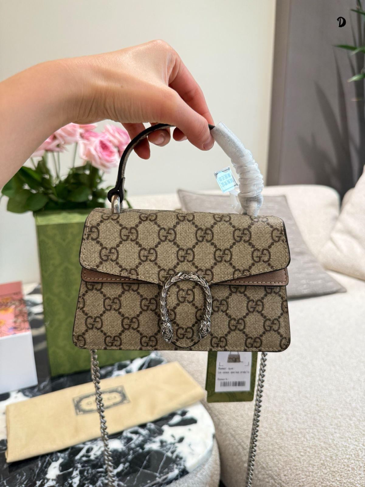 今日特価】Gucci Dionysus Vintage Handbag / グッチ ダイオ