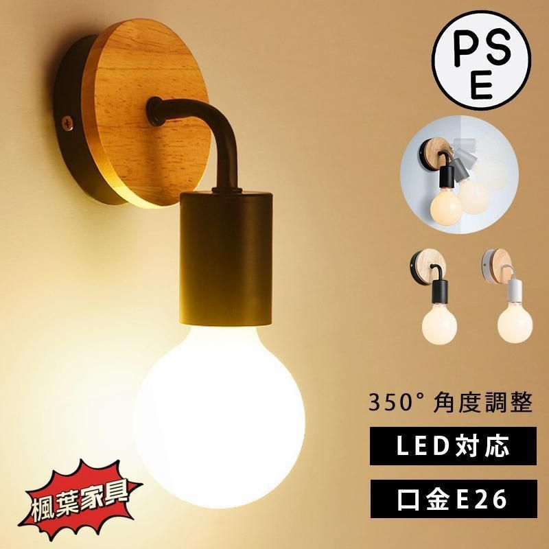 Etymotic ER3SE + 75Ωアッテネーター オーディオ機器 Etymotic ER3SE + 75Ωアッテネーター