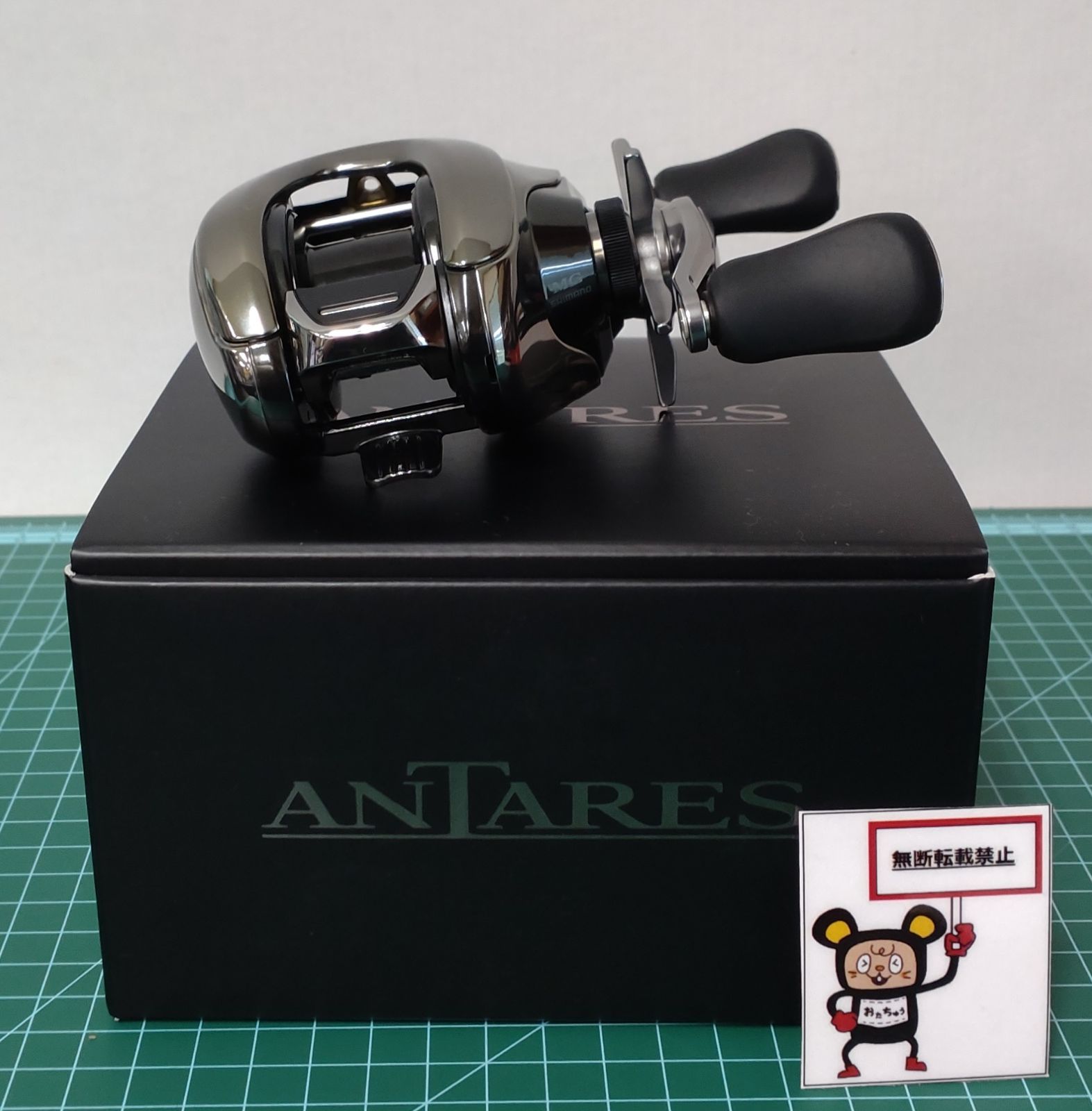 64. SHIMANO シマノ 25 ANTARES アンタレス 100MG 商品コード 047724 店舗併売品