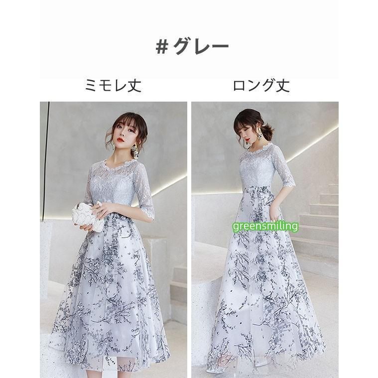 黒