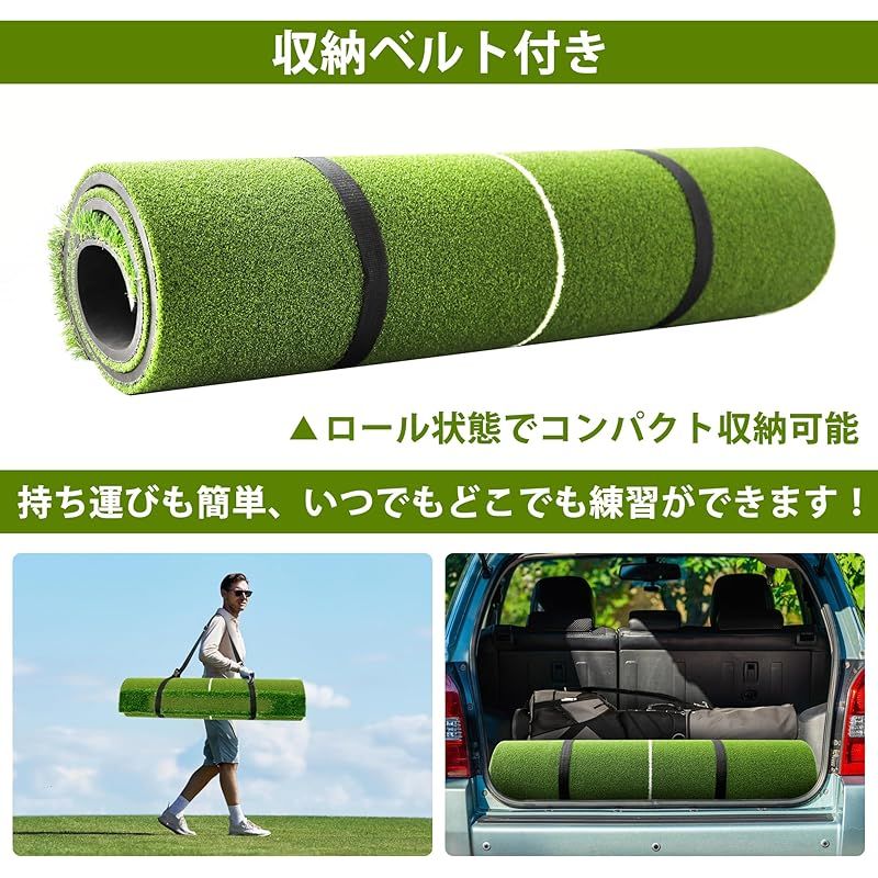 収納ベルト付き 0