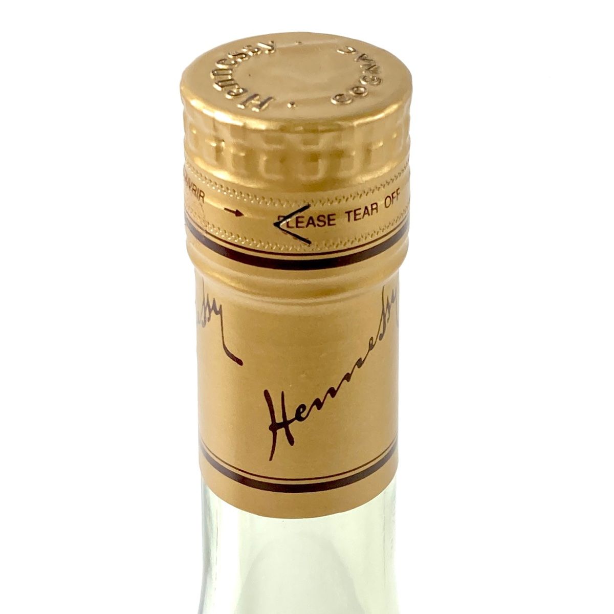 2本 カミュ ヘネシー 700ml 【古酒】 2本 カミュ ヘネシー コニャック 700ml ブランデー セット 【古