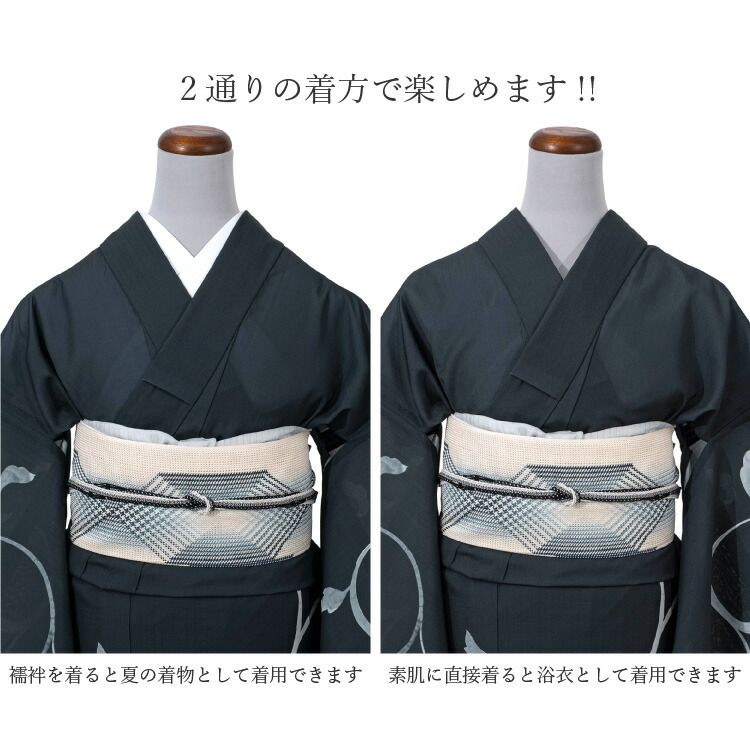 単品 CEOα