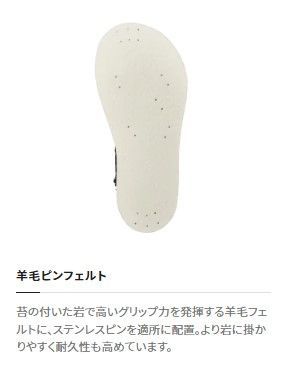  シマノ 鮎タビ FT 520 W リミテッドプロ 羊毛ピンフェルト 中割 ブラック XL フィッシング便利セット ウェーディングシューズ フィッシングシューズ ブーツ