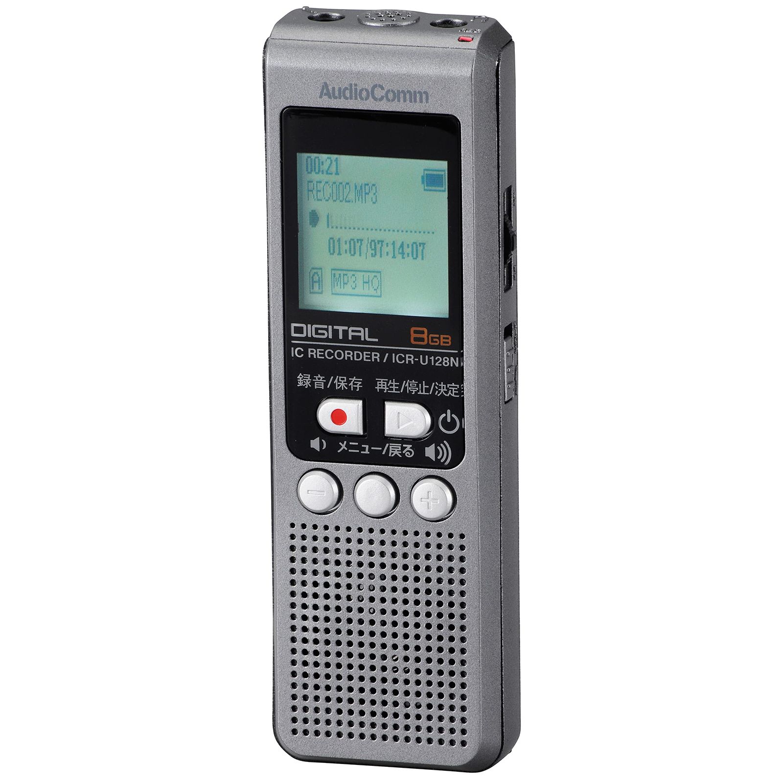 オーム電機 ICレコーダー ICR-U128N