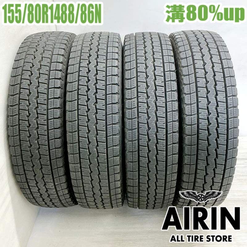 155 80R14 88 86N DUNLOP WINTER MAXX SV01 4本 スタッドレスタイヤ ダンロップ ウインターマックス SV01 プロボックス などに タイヤ 14インチ