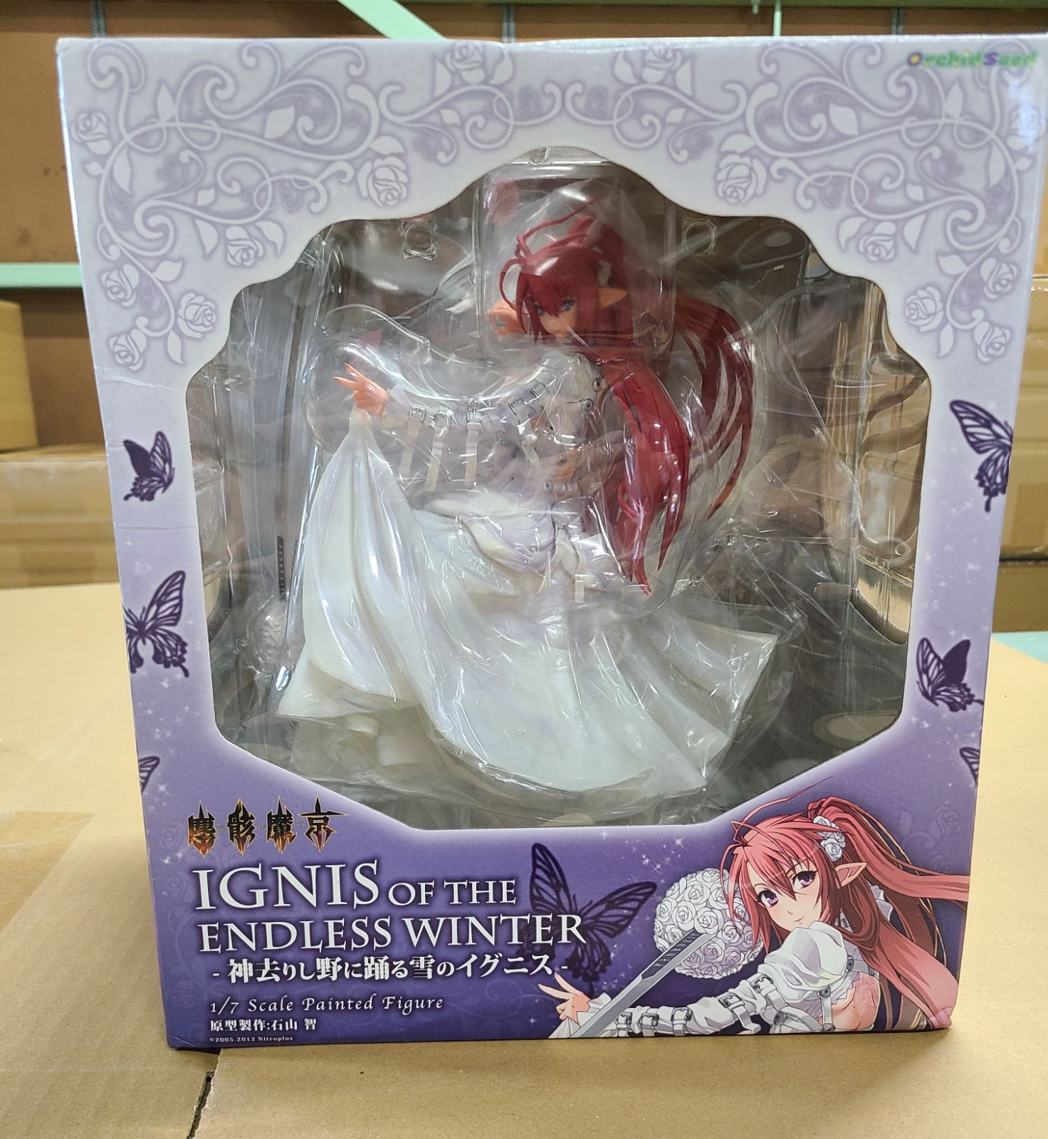 塵骸魔京 神去りし野に踊る雪のイグニス 1/7スケール フィギュア