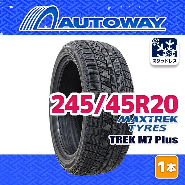 AUTOWAY 245|45R20 MAXTREK TREK M7 Plus スタッドレス 20インチ 1本売り 冬タイヤ オートウェイ 製