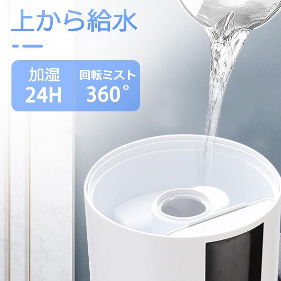 タワー型