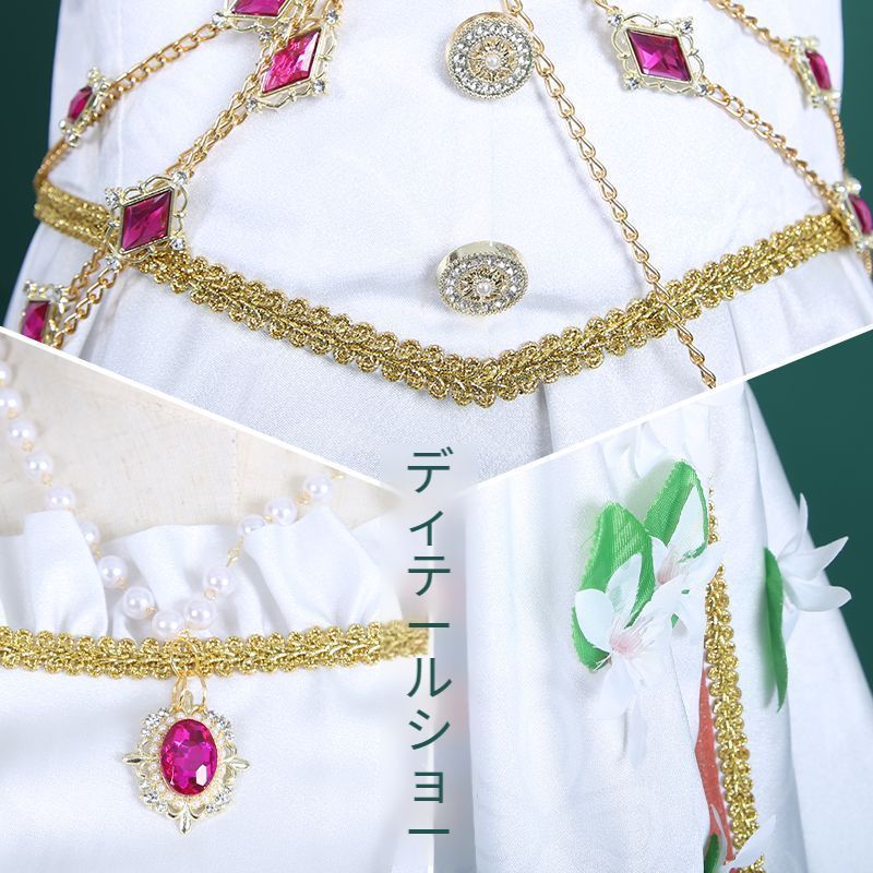 イベント用