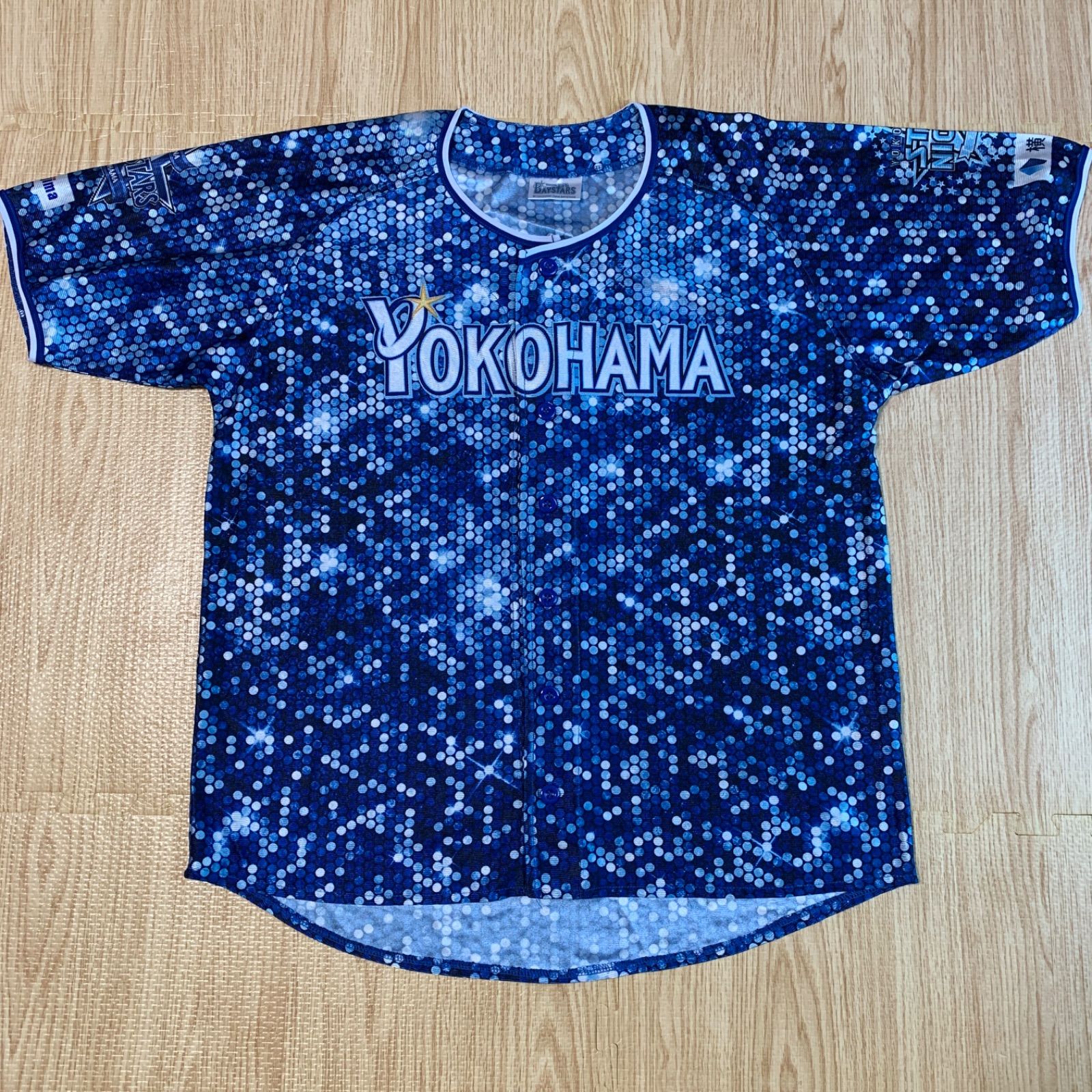 ベイスターズ宮崎選手の非売品ユニホーム・青のストライプ・新品未着用 サイズＬ 渡米するあの選手も！青に染まれベイスターズユニフォーム