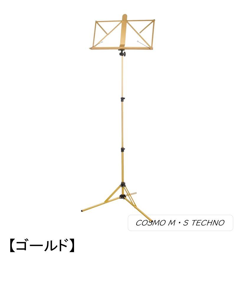 バッグ付き 重量
