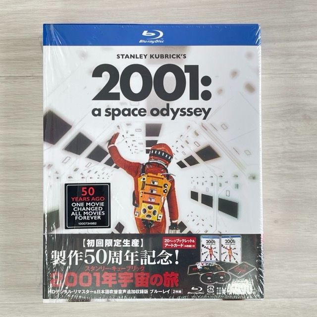 ■在庫あり即納/送料無料■ 2001年宇宙の旅 50周年 [4K ULTRA HD+BD HDデジタルリマスター+特典] 3枚組 すべて日本語収録 キューブリック ブレードランナー』『2001年宇宙の旅』『ショーシャンクの空に』4K