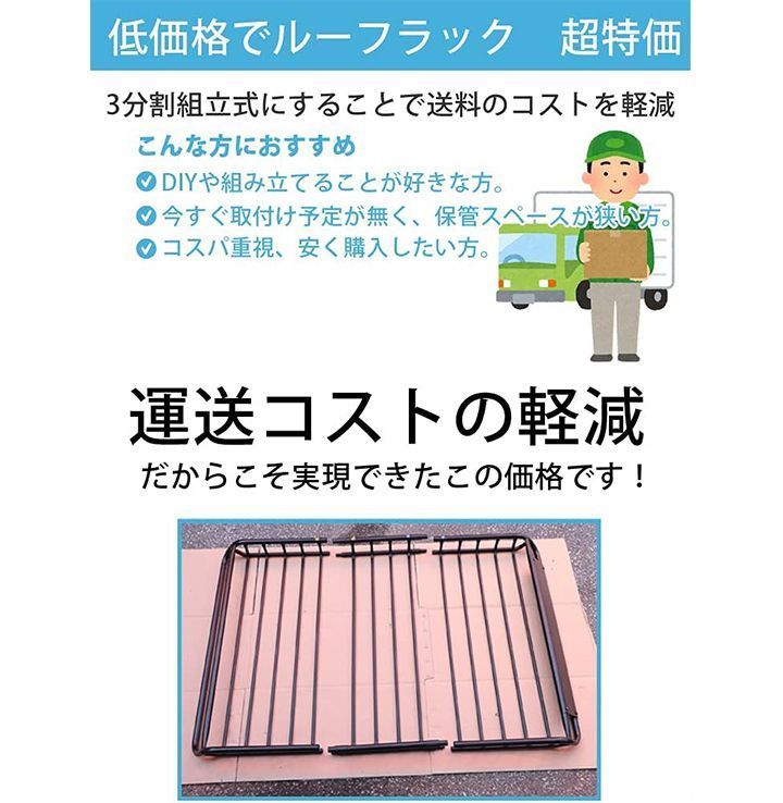 アウトドア キャンプ
