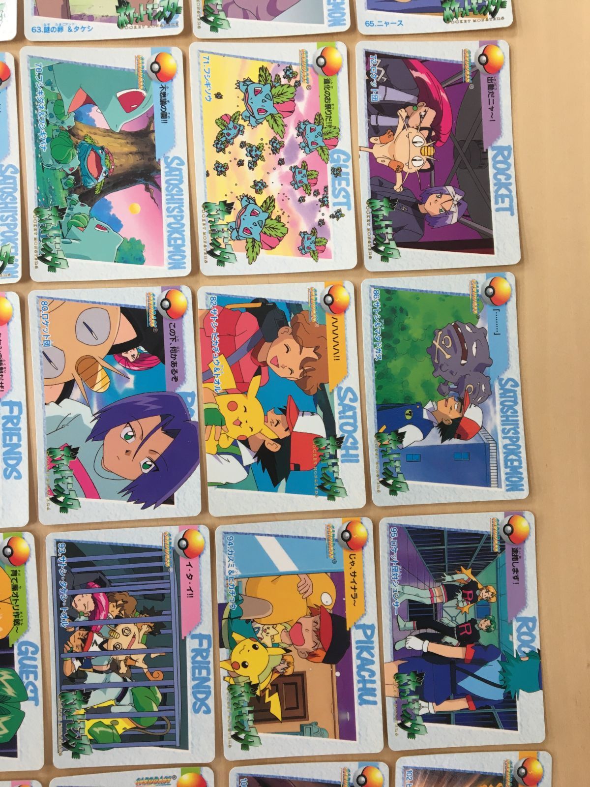 ポケモン アニメコレクション】40枚【セット売り】 - メルカリ