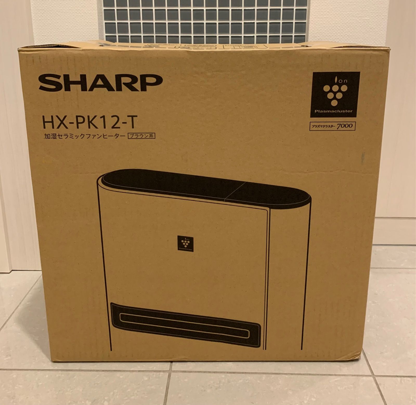 【美品】 SHARP HX-PK12-T BROWN