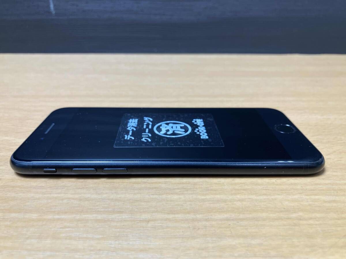 MHGP3J/A iPhone SE(第2世代) 64GB ブラック au