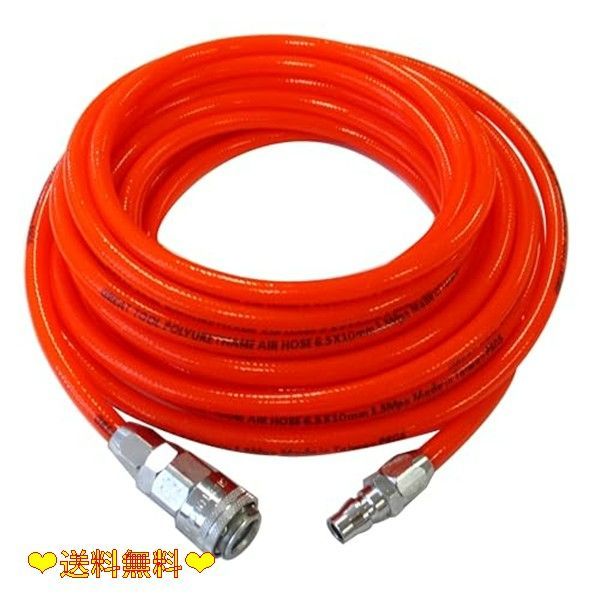 内径6.5ｍｍ×外径10ｍｍ 10ｍ GREATTOOL エアーホース ワンタッチタイプ 内径6.5mm×外径10mm 10m GT6510-10