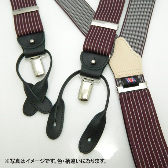 ALBERT THURSTON アルバートサーストン サスペンダー スリム ELASTIC