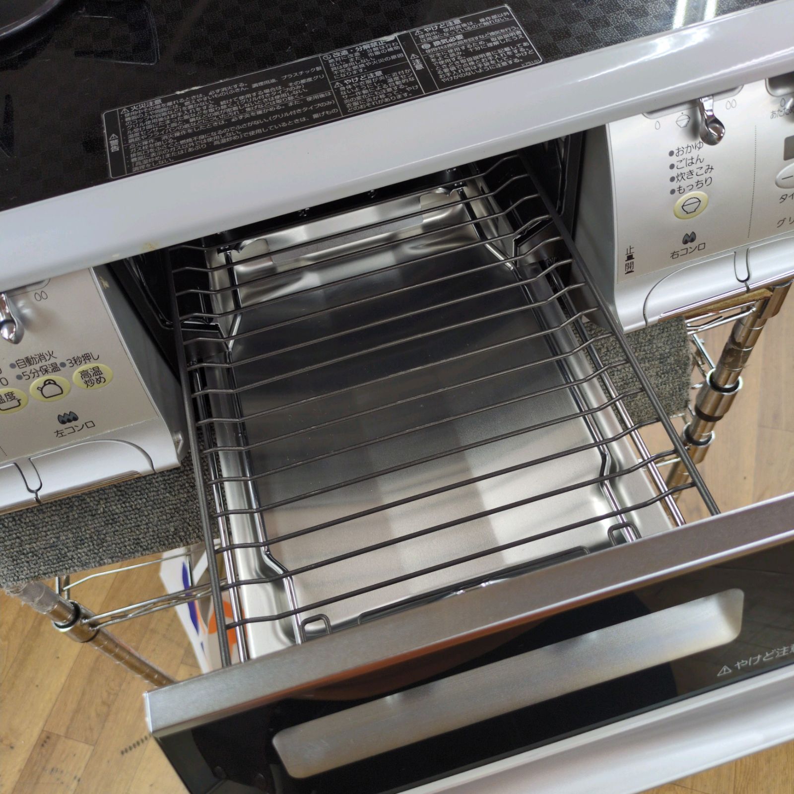 J068 ☆左側面スリキズ有り☆ノーリツ☆2019年製☆都市ガスコンロ☆水