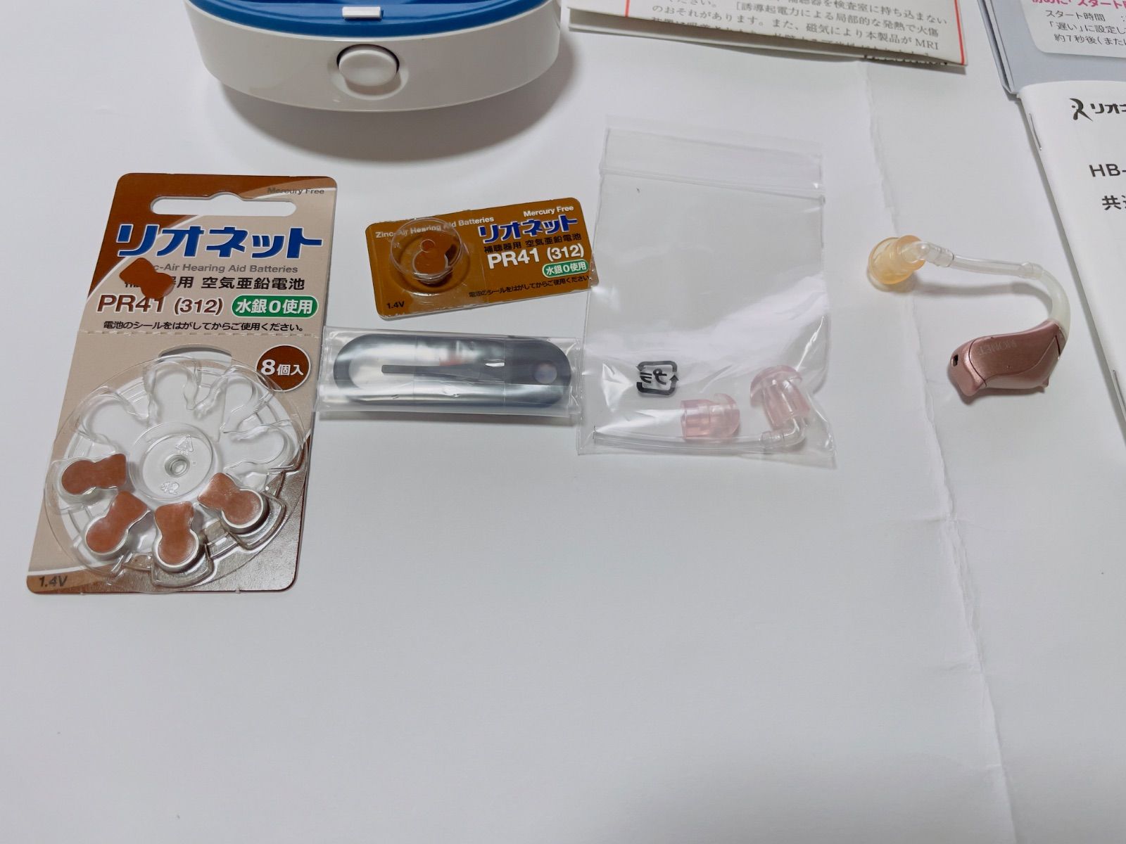 RIONET HB-A5AD モーブピンク　左耳用　中古美品 リオネット 補聴器 モーブピンク 左耳用 HB-A5AD ボタン電池付