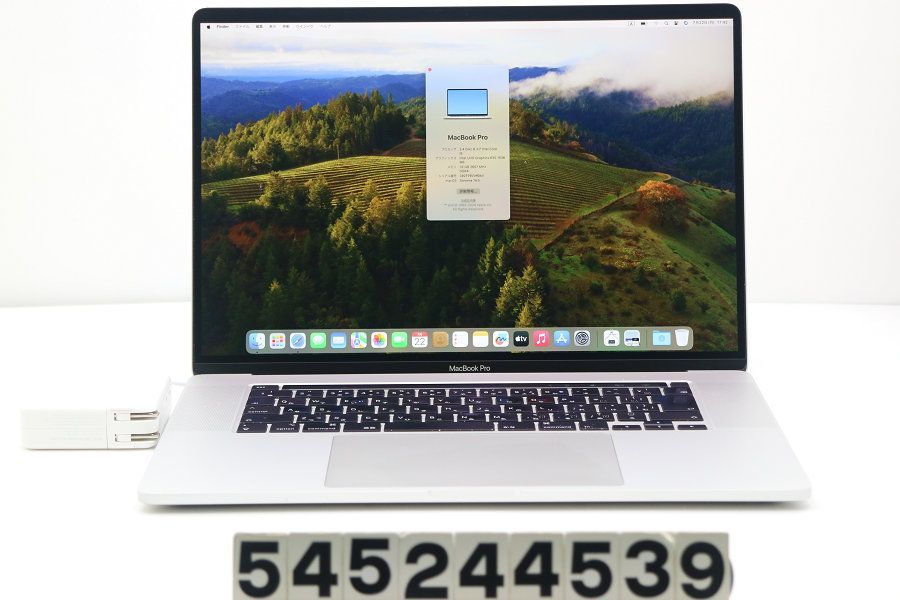 Apple MacBook Pro A2141 2019 シルバー Core i9 9980HK 2.4GHz/32GB/512GB(SSD)/16W/WQXGA(3072x1920)/Radeon Pro 5300M 【545244539】