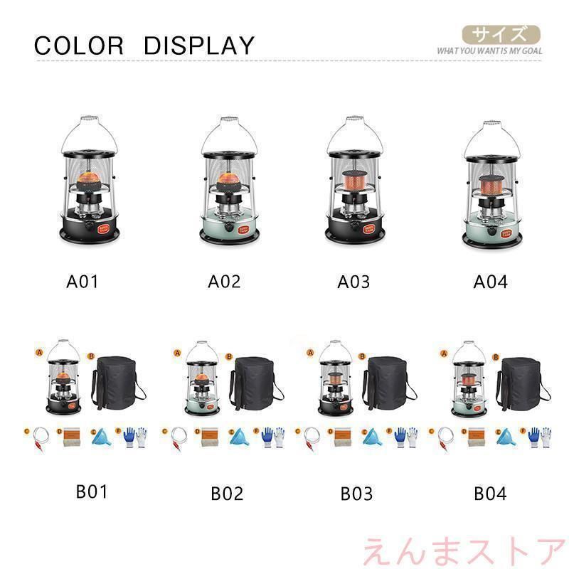 灯油ストーブ おしゃれ ヒーター 3秒だけで発熱 1台2役暖房器具 小型 持ち運び便利 一部 アウトドア 海釣り キャンプ 電源不要 オフィス住設用品  - メルカリ