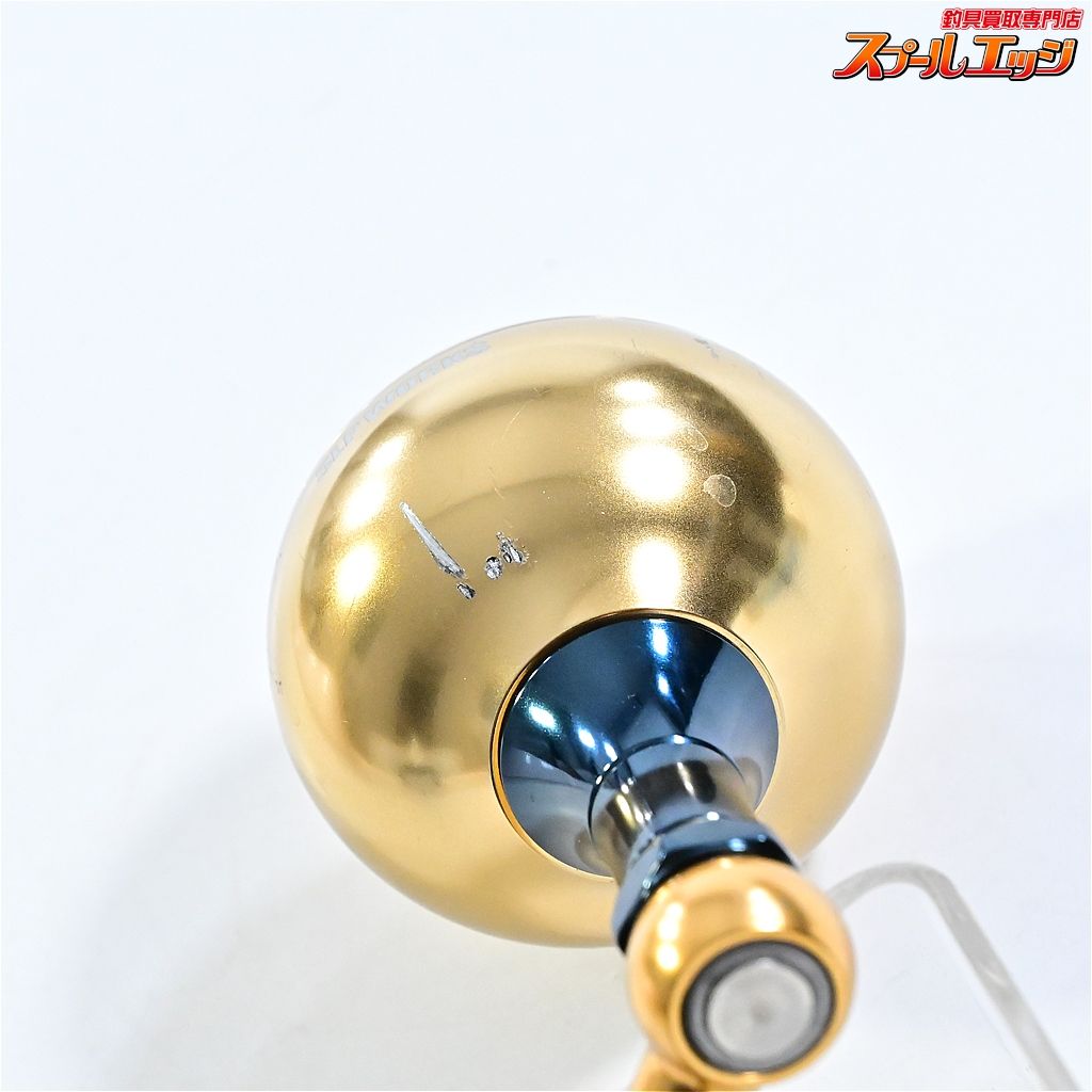 mmマシンカットハンドル 47