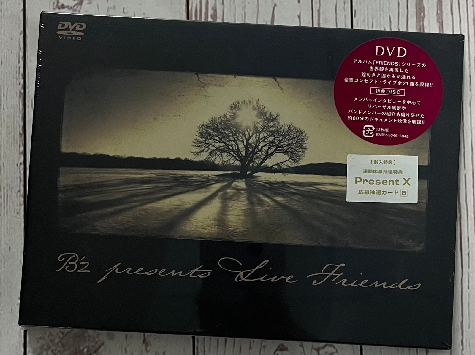 LIVE DVD『B'z presents LIVE FRIENDS』3枚組 - メルカリ