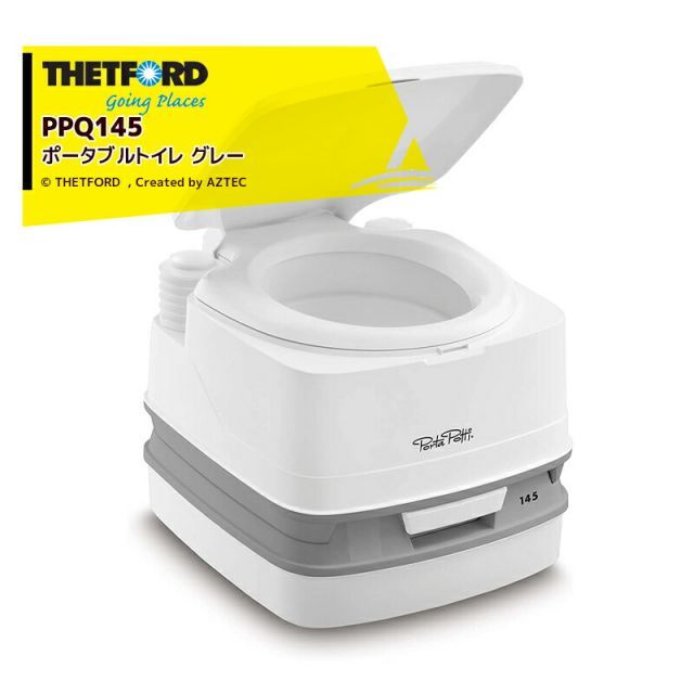 新品未使用】家具調 トイレ セレクトR はねあげ 標準便座 快適脱臭