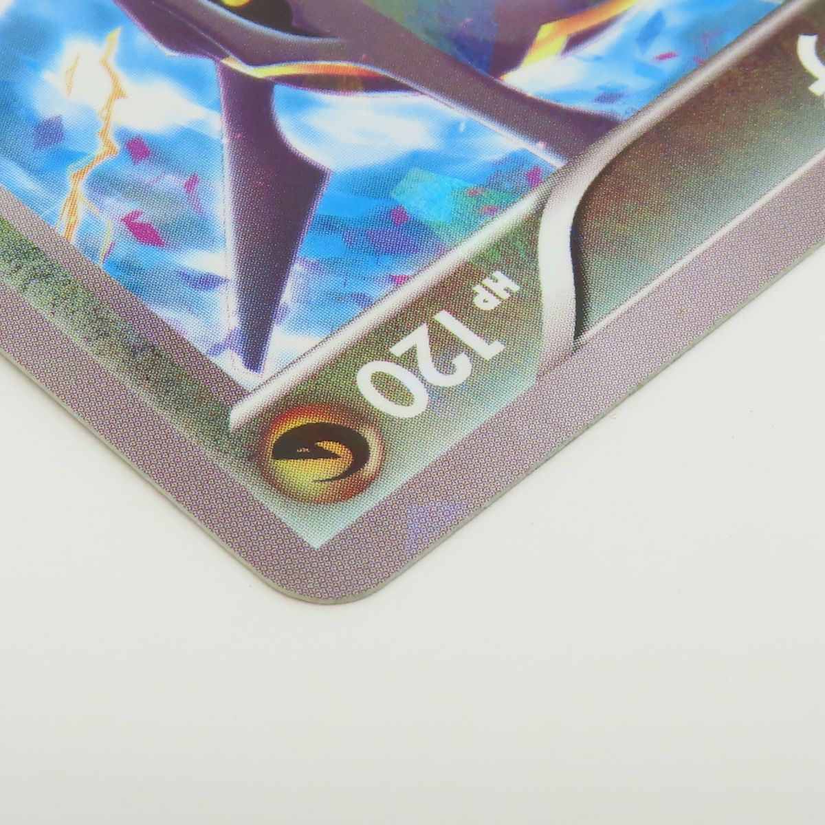 ポケモンカード レックウザ 232/XY-P プロモ ※中古 - メルカリ