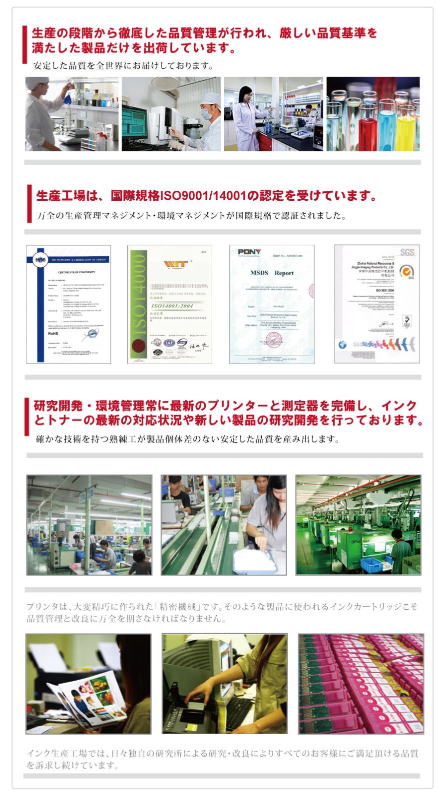 BCI-321M 4本セット マゼンタ キャノンプリンター用互換インクタンク ICチップ付 BCI-320PGBK BCI-321BK BCI ...