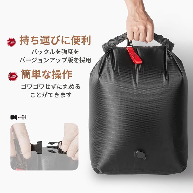 防カビ 超簡単