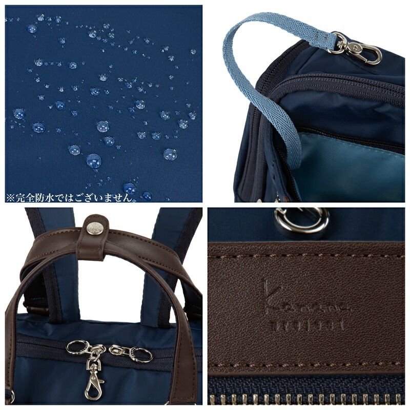 カナナプロジェクトPJ3-e