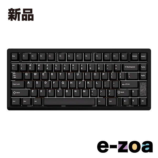 Chilkey チルキー Slice75 HE-Black メカニカルキーボード|英語配列|80キー|ブラック CK-SLICE75-HE-BLACK 2656430